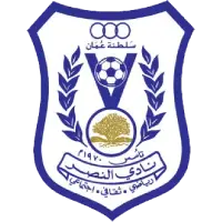 Al Nasr